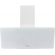 Вытяжка наклонная Krona Liora 900 White S / 00026674