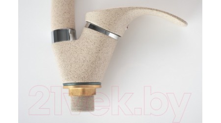Смеситель Ledeme LL5936B-21 (песочный) 