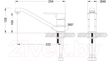 Смеситель LEMARK Поинт LM0304C 
