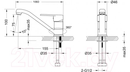Смеситель LEMARK Поинт LM0307C 