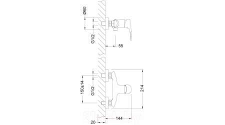 Смеситель LEMARK Линара LM0403C 