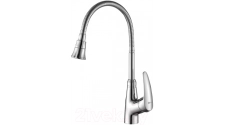 Смеситель LEMARK Линара LM0413C 