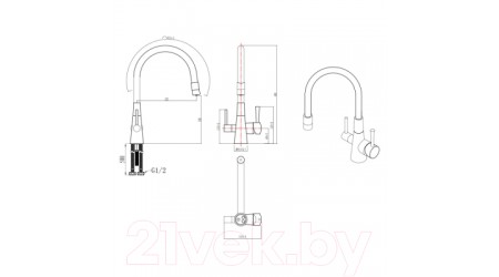 Смеситель LEMARK LM3075BN 