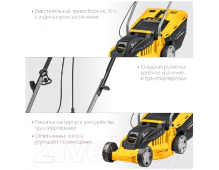 Газонокосилка электрическая Steher LM-33-1300