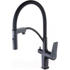 Смеситель LEMARK Bronx LM3761BL