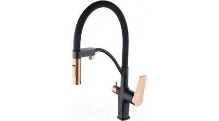 Смеситель LEMARK LM3761BLR 