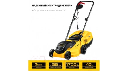 Газонокосилка электрическая Steher LM-38-1700