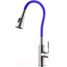 Смеситель LEMARK LM5082S (Violet)