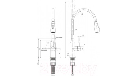 Смеситель LEMARK LM5082S (Violet) 