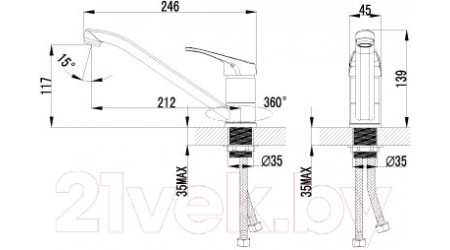 Смеситель LEMARK LM6554C 