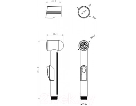 Гигиенический душ LEMARK LM8014C