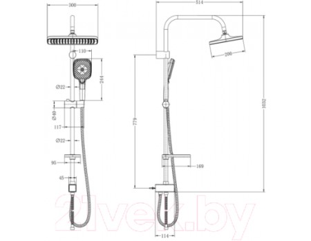 Душевой гарнитур LEMARK LM8811C