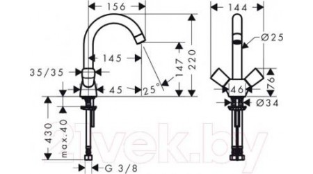 Смеситель Hansgrohe Logis 71221000 