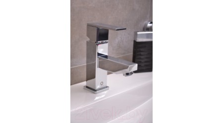 Комплект смесителей Slezak RAV Loira LR526LR554 