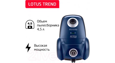 Пылесос Arnica Lotus Trend / ET14000 (синий)