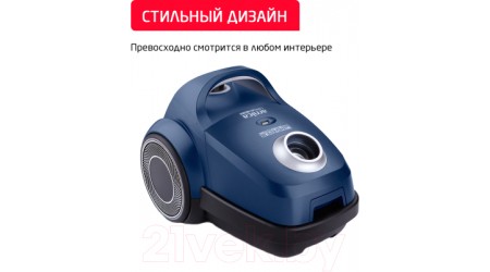 Пылесос Arnica Lotus Trend / ET14000 (синий)