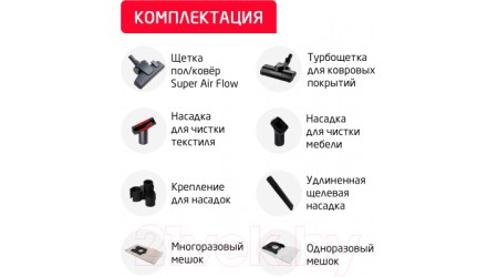 Пылесос Arnica Lotus Trend / ET14000 (синий)
