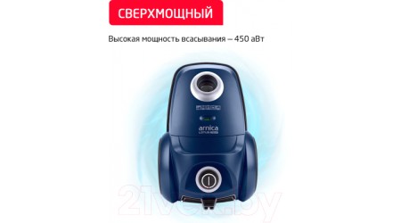 Пылесос Arnica Lotus Trend / ET14000 (синий)