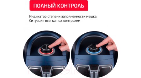 Пылесос Arnica Lotus Trend / ET14000 (синий)