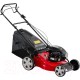 Газонокосилка бензиновая Sanli LSP 460 S5D