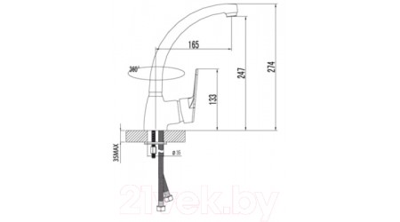 Смеситель LEMARK Luna LM4105C 
