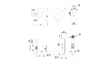 Смеситель LEMARK Luna LM4119C 