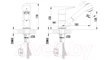 Смеситель LEMARK Luna LM4150C 