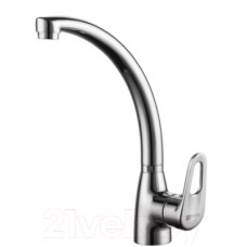 Смеситель LEMARK Luna LM4155C