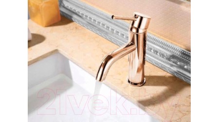 Смеситель REA Lungo B4500 