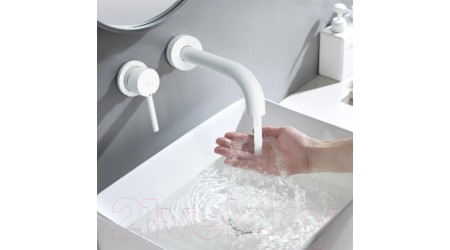 Смеситель REA Lungo B9559 (белый) 