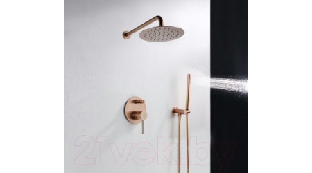 Душевая система REA Lungo P4111