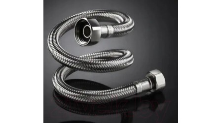 Смеситель REA Lungo B4400 (белый) 