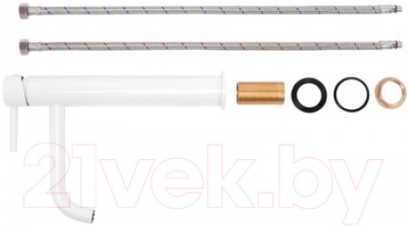 Смеситель REA Lungo B4400 (белый) 