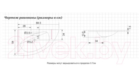 Умывальник De Aqua Трио lux L WTL 011 / 166864