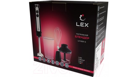 Блендер погружной Lex LX-10011-3 (черный)