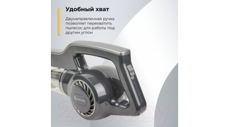 Вертикальный пылесос Evolution LX700 (серый)