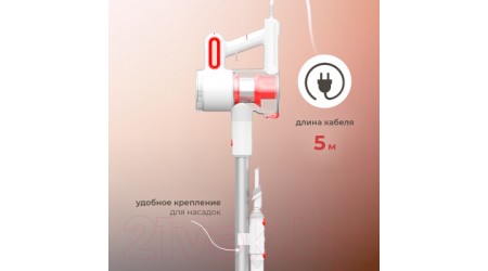 Вертикальный пылесос Evolution LX900