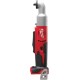 Аккумуляторный гайковерт Milwaukee M18 BRAIW-0 / 4933447899
