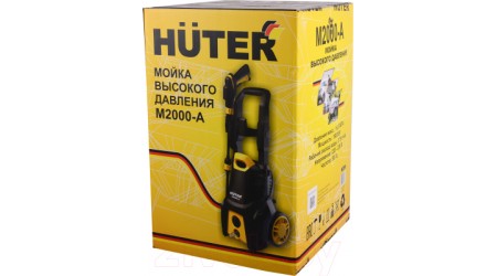 Мойка высокого давления Huter M2000-A (70/8/25)