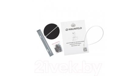 Вытяжка наклонная Maunfeld Manchester Light 90 (черный)