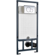 Инсталляция для унитаза WeltWasser Marberg 507 RD