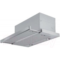 Вытяжка телескопическая Faber Maxima NG EV8 Led AM/X A90 (315.0635.145)