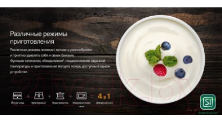 Микроволновая печь LG MB63W35GIB