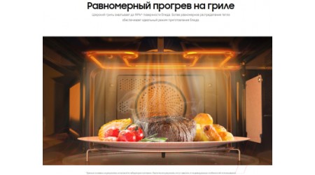 Микроволновая печь Samsung MC32K7055CT