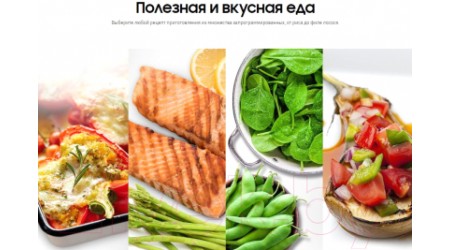 Микроволновая печь Samsung MC32K7055CT
