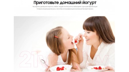 Микроволновая печь Samsung MC32K7055CT