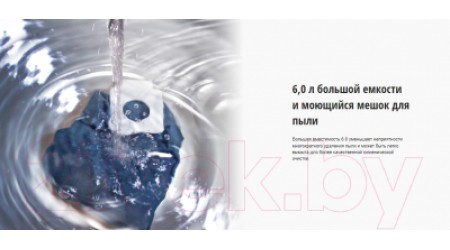 Пылесос Panasonic MC-CJ911R