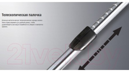 Пылесос Panasonic MC-CJ917W