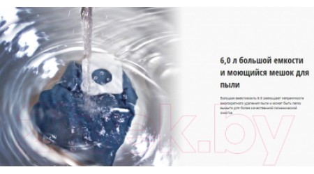 Пылесос Panasonic MC-CJ917K