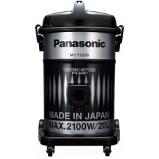 Профессиональный пылесос Panasonic MC-YL699S